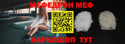каннабис Комсомольск-на-Амуре