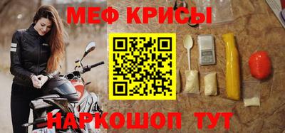 марки nbome Конаково