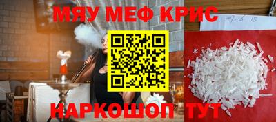 марки nbome Конаково