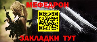марки nbome Конаково