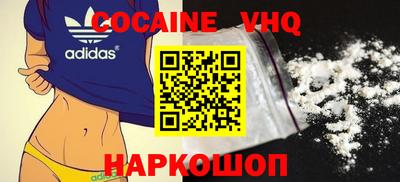 прущие крисы Коммунар