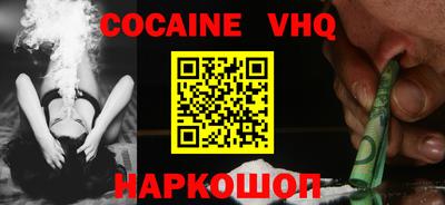 круглые Краснознаменск