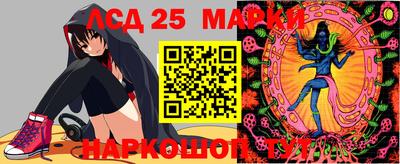 прущие крисы Коммунар
