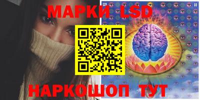 прущие крисы Коммунар