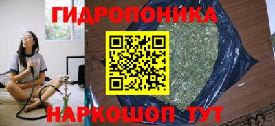 прущие крисы Коммунар