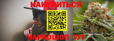 прущие крисы Коммунар