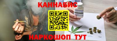 прущие крисы Коммунар
