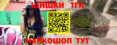 прущие крисы Коммунар