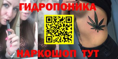 прущие крисы Коммунар