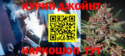 прущие крисы Коммунар