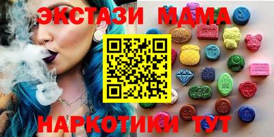 твердый Краснодар