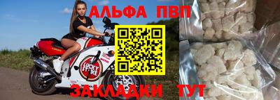 твердый Краснодар
