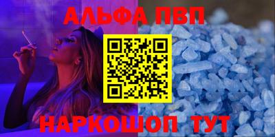 прущие крисы Коммунар