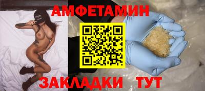 круглые Краснознаменск