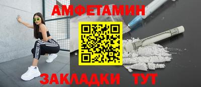 марки nbome Конаково