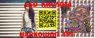 прущие крисы Коммунар