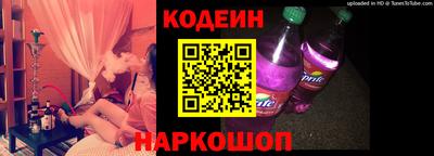 прущие крисы Коммунар