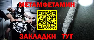 каннабис Комсомольск-на-Амуре