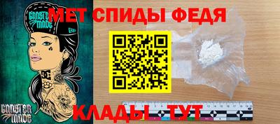 марки nbome Конаково