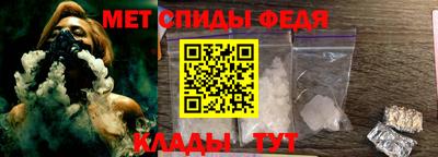 марки nbome Конаково