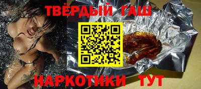круглые Краснознаменск