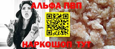 прущие крисы Коммунар