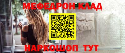 прущие крисы Коммунар