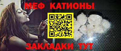 каннабис Комсомольск-на-Амуре