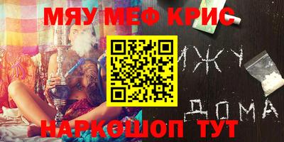 марки nbome Конаково